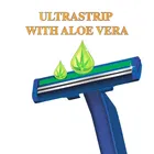 वी-जॉन शेवप्रो ट्विन ब्लेड डिस्पोजेबल रेज़र विद एलोवेरा स्ट्रिप 