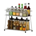 Stainless Steel Spice Rack (Silver)
