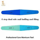 Majestique Nail File and Buffer Dual Side Nail Buffer Block 
