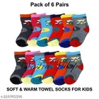 Woolen Socks for Kids 
