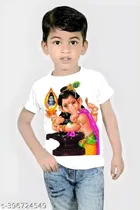 Round Neck Printed T-Shirt for Boys 