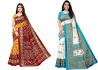 Art Silk Printed Saree for Women 
