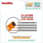 SURYAVIVA होज़ पाइप 1.5mm रिइनफोर्स्ड रबर होज़ पाइप के साथ, 150 सेमी, पैक ऑफ 1