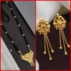 Alloy Mangalsutra with 1 Pair Earrings for Women 