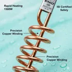 Copper Immersion Rod ,Multicolour, 1500 Watts