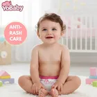 योबेबी डायपर  पैन्ट्स  L - 28 Pcs