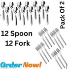 Stainless Steel 12 Pcs Spoons with 12 Pcs Forks (Silver, Set of 2)