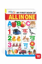 All in one Learning Board book for Pre-nursery Kids 