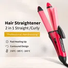 Ceramic Coating Hair Straightener and Curler 2 in 1 Hair Straightener Hair Straightener
