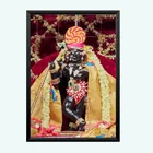 Polyester Photo Frame 