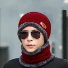 Woolen Cap with Neck Warmer for Men & Women (Maroon, Set of 1)