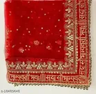 Bridal Netted Dupatta 