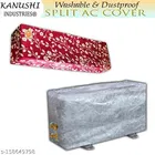 KANUSHI Industries® Split AC Cover Set for Indoor and Outdoor Unit 1.5 to 2.0 Ton Capacity 