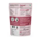 पंसारी कुट्टू आटा 200 g