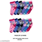 Woolen Socks for Kids 