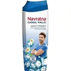 Navaratna Mint Fresh Cool Talc 400 g