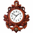 Analog Wall Clock 