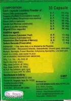 Dr. Biswas Walk Fast Capsule New Pack For Pain Relief Capsule Pack Of 3