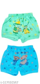 Cotton Innerwear Shorts for Kids 