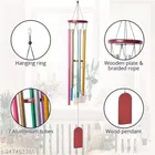 Wind Chimes Wall Hanging 