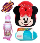 Fabric Backpack with Lunch Box & Water Bottle for Kids 