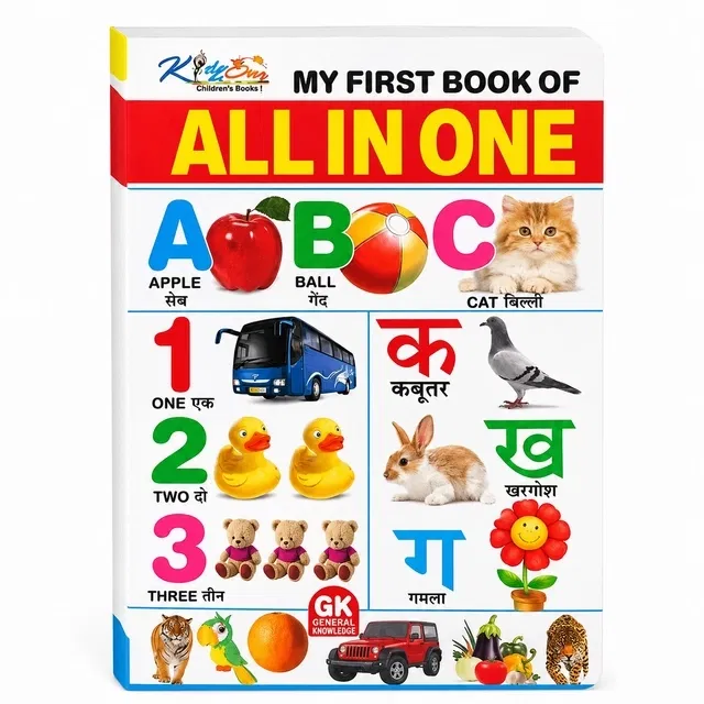 All-in-One Learning Board Book for Pre-Nursery Kids