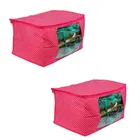 Cotton Zip Closure Saree Covers 