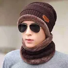 Balaclava Cap with Neck Warmer for Men & Women 