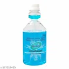 Hexidrin Cool Mint Mouthwash (250 ml)