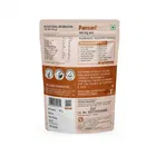 पंसारी चना सत्तू आटा 500 g