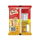 MTR वेजिटेबल उपमा 2X60 g 