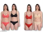 Cotton Blend Solid Lingerie Set for Women 