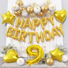 9th Happy Birthday Balloon Decoration Kit ,Golden ,Set Of 1