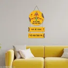 Decorative Wall Hanging 