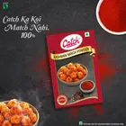कैच कश्मीरी मिर्च पाउडर 100 g