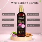 Phillauri Onion Black Seed Hair Oil 