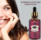 Bon Austin Eyebrow & Eyelash Growth Oil 