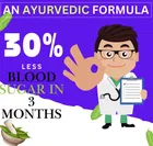 Trivang Neem Karela Jamun 200g Powder for Maintaining Blood Sugar Levels 