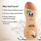 Parachute Advansed Cocoa repair Body Lotion with Pure Coconut Milk & Cocoa butter, 250 ml