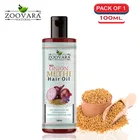Zoovara Red Onion with Methi Hair Oil for Hair Loss Control 