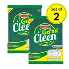 Gainda Germi Clean Scrub Pad Green 3X5 Pcs (Buy 1 Get 2 Free)