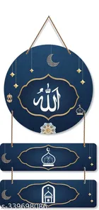 Decorative Wall Hanging 