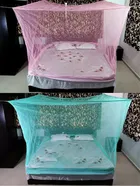 Polyester Double Bed Mosquito Net 