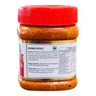 9 Am सुपर गोल्ड मैंगो पिकल 200 g