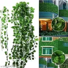 Plastic Artificial Hanging Leaves Garlands 