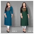 Rayon Solid Kurti for Women 