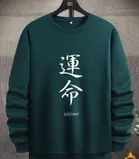 Fleece Printed Sweatshirt for Men, Bottle Green 