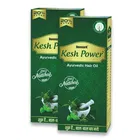Deemark Ayurvedic Kesh Power Herbal Hair Oil 