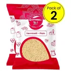 Citymall No.1 Vermicelli - Plain 2X400 g (Pack Of 2)