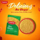 भुजियालालजी आलू भुजिया 1 kg